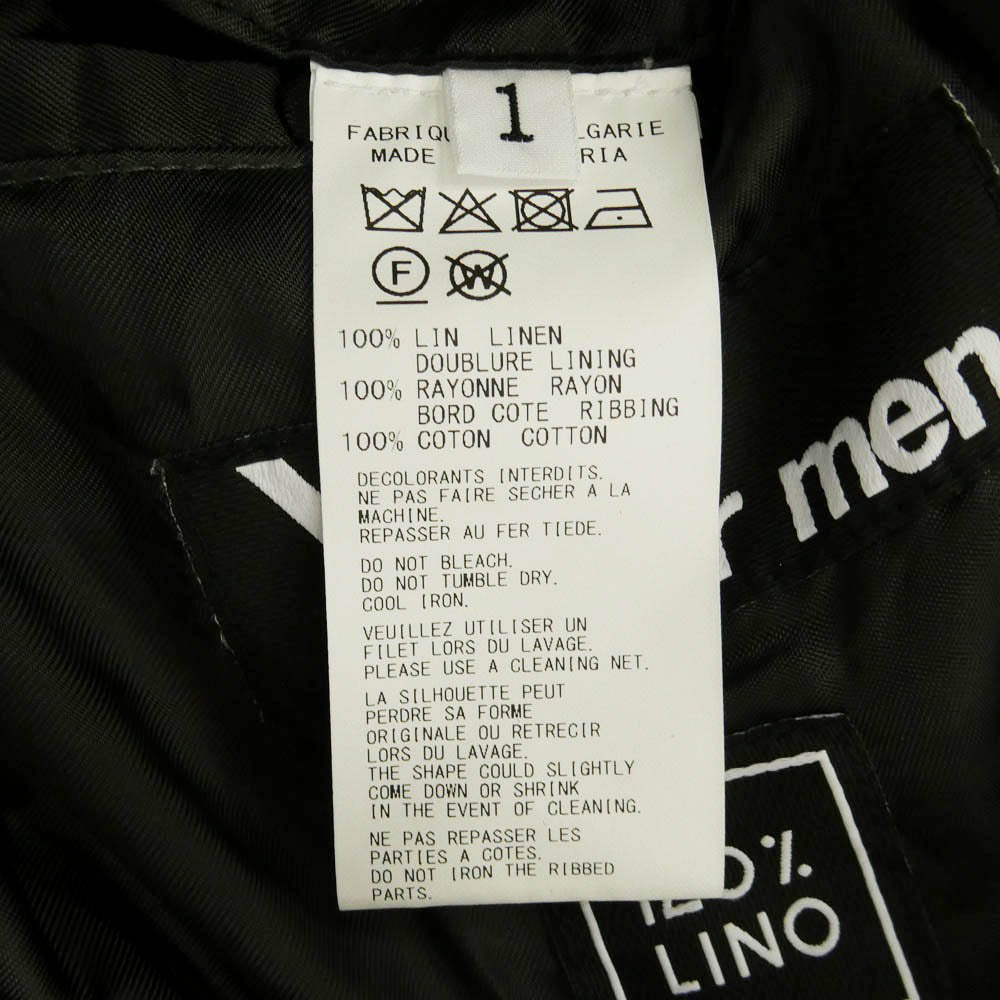 Yohji Yamamoto ヨウジヤマモト 25SS MP-Y50-303 Y's for men ワイズフォーメン × 120% LINO BLUUSON リネン 襟付き リブ ブルゾン チャコール系 1【中古】