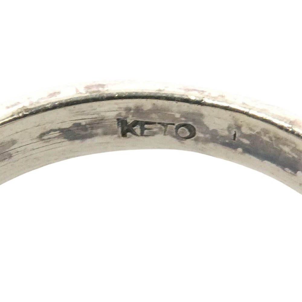 ケト 編み込み リング シルバー系 14.5号【中古】