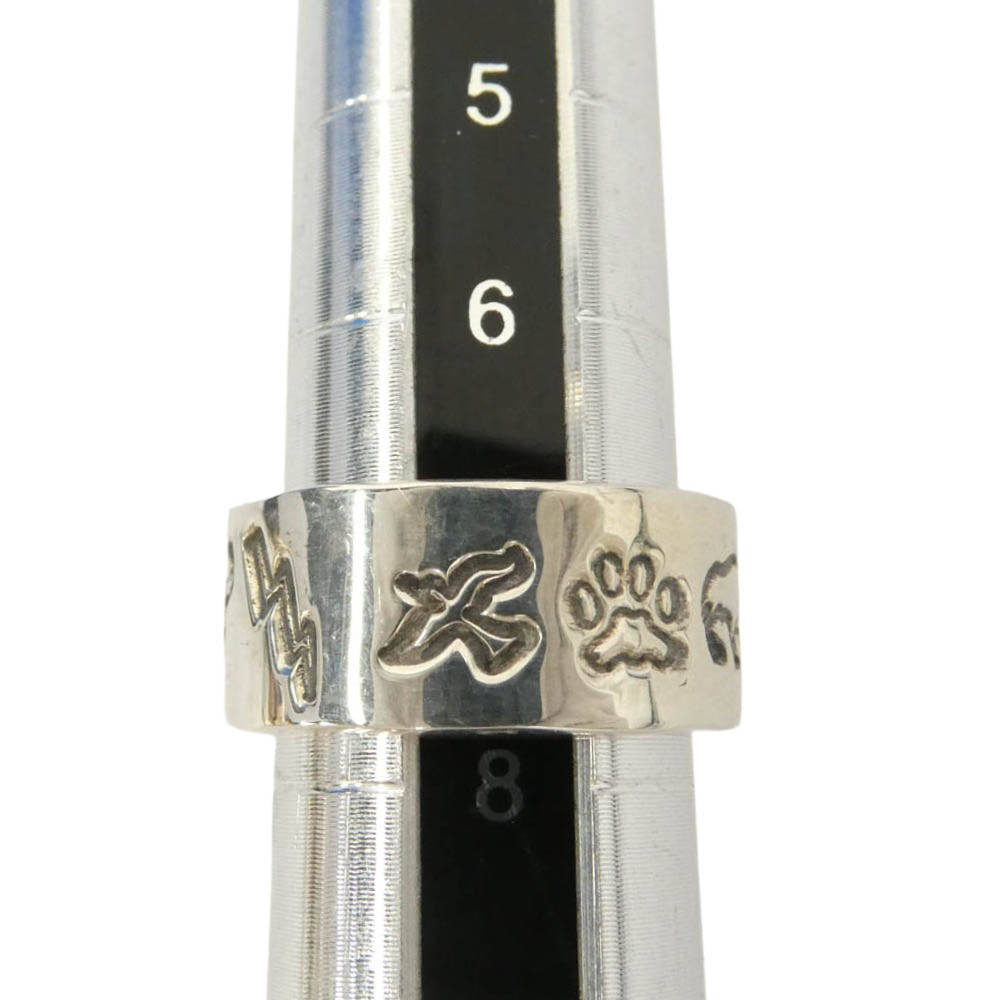 NORTH WORKS ノースワークス 900Silver 両面スタンプ リング シルバー系 7.5号【中古】
