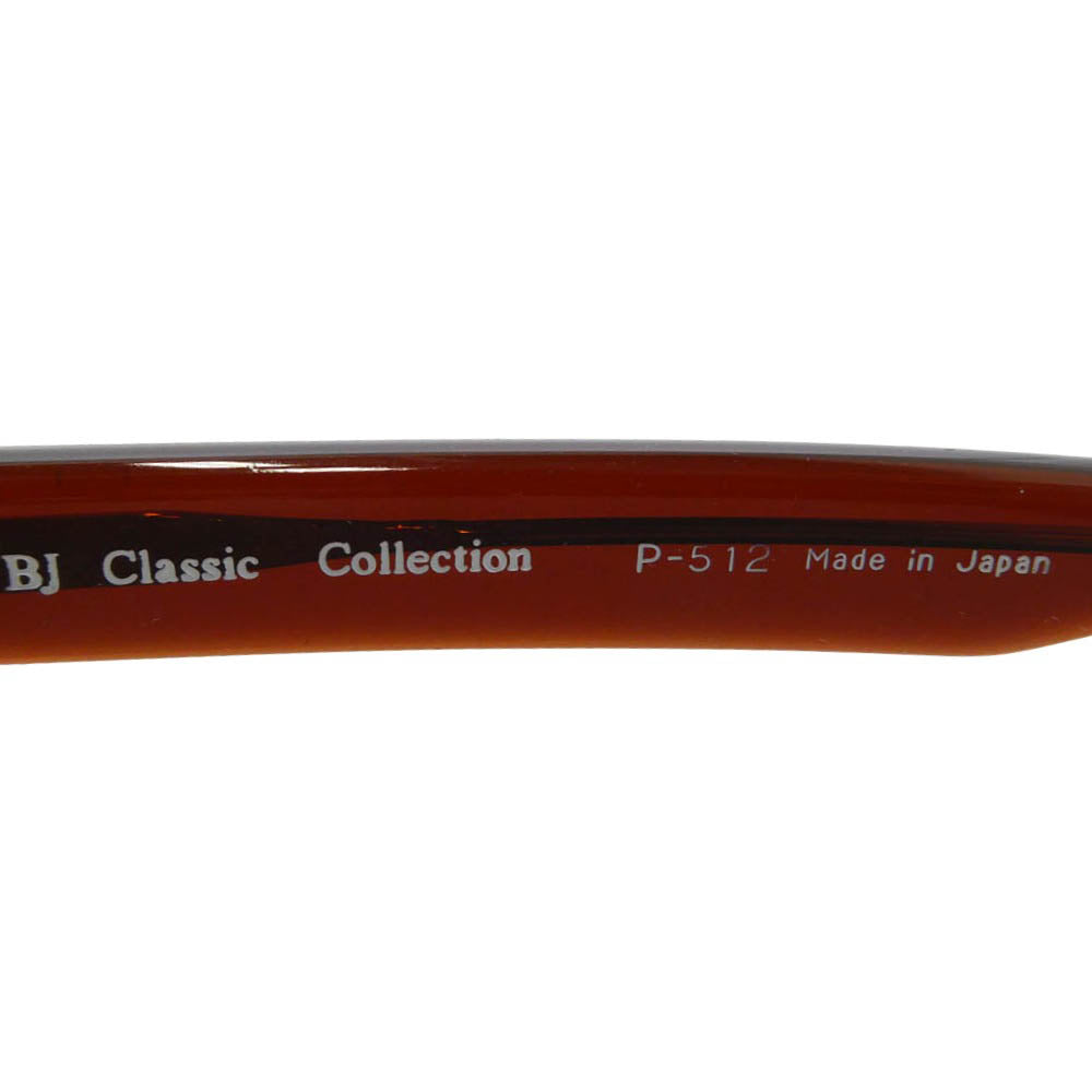 BJ CLASSIC BJ クラシック P-512 CELLULOID C-2 セルロイド ビールブラウン ヘキサゴン アイウェア メガネ 眼鏡 度入り 53□17-143 ブラウン系【中古】