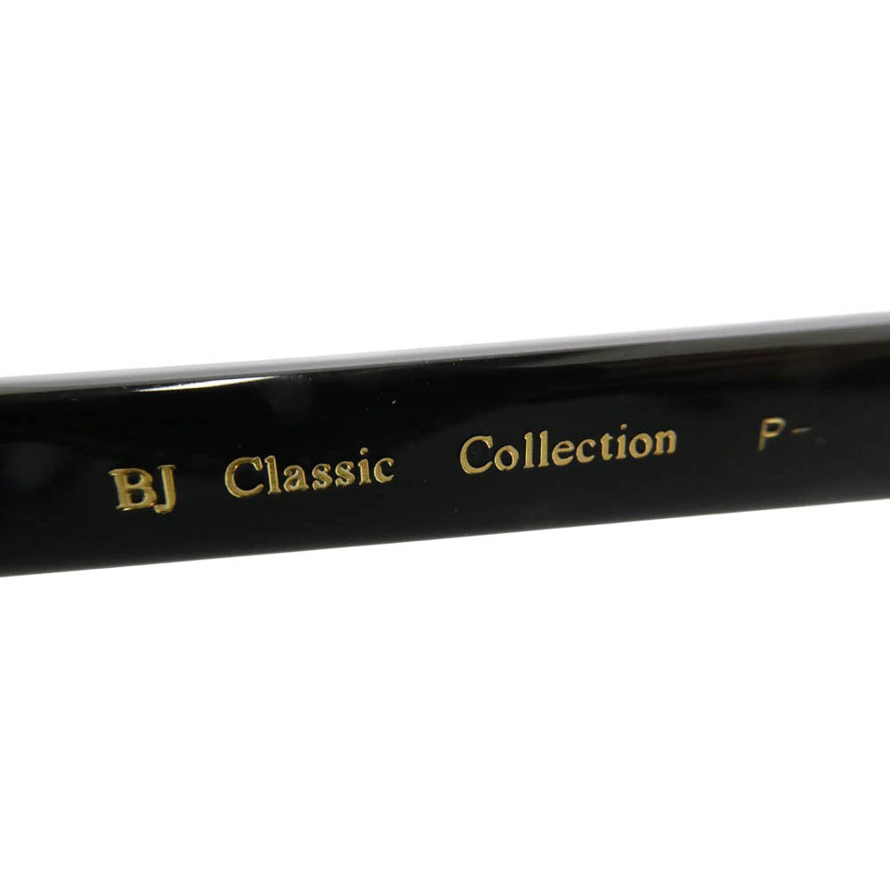 BJ CLASSIC BJ クラシック P-501 CELLULOID C-1 セルロイド ブラック ウェリントン アイウェア メガネ 眼鏡 度入り 49□19-145 ブラック系【中古】