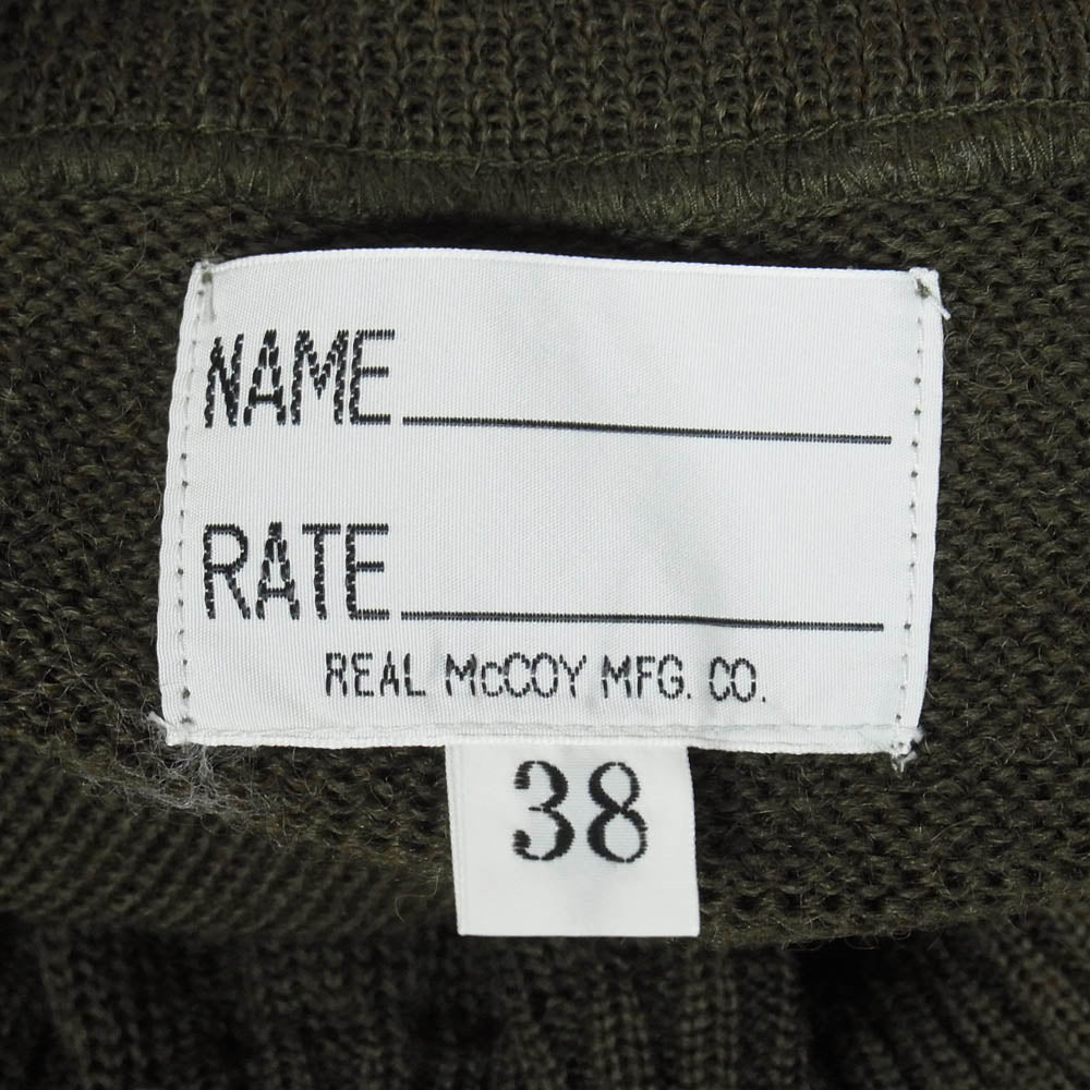 The REAL McCOY'S ザリアルマッコイズ MC18102 USN WOOL JERSEY クルーネック ウール ミリタリー ニット セーター オリーブ 38【中古】