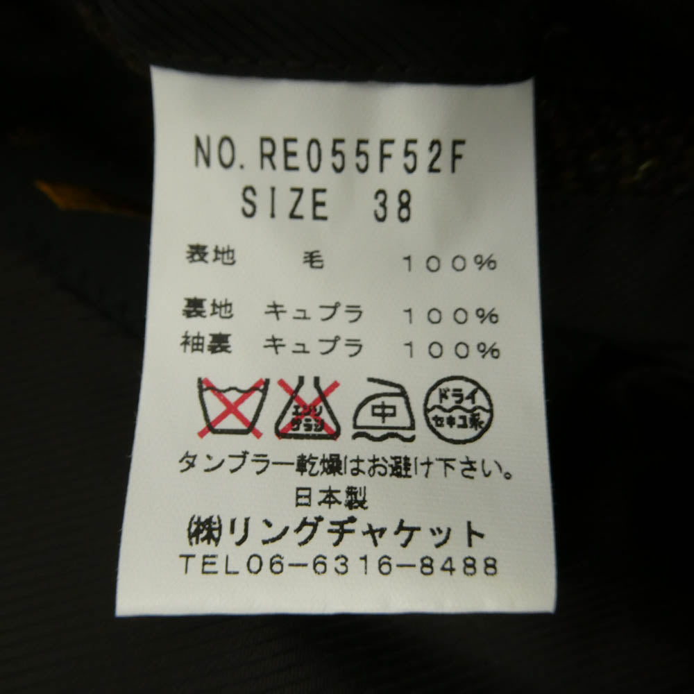 The REAL McCOY'S ザリアルマッコイズ MJ15121 JM Tweed Jacket ウール ツイード ヘリンボーン スポーツ 3B テーラードジャケット ブラウン系 38【美品】【中古】