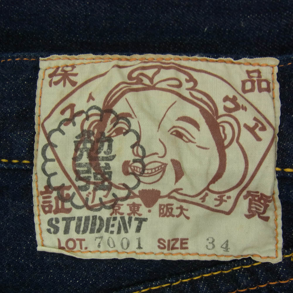 EVISU エヴィス 7001 セルビッチ STUDENT 勉強 カモメ デニム ハーフ パンツ ショーツ インディゴブルー系 34【中古】