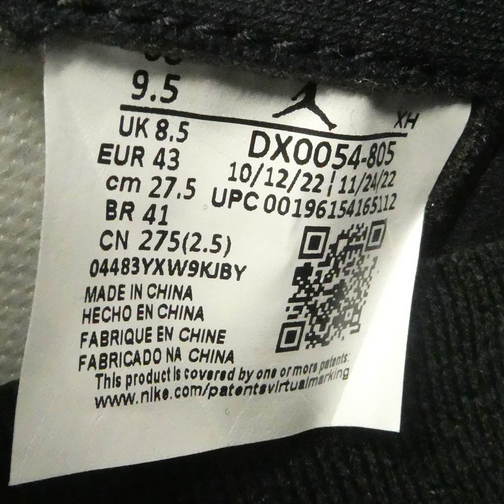 NIKE ナイキ DX0054-805 Air Jordan 1 High OG Multi Color AJ1 エアジョーダン1 ハイ OG ハイカット スニーカー マルチカラー系 27.5cm【新古品】【未使用】【中古】