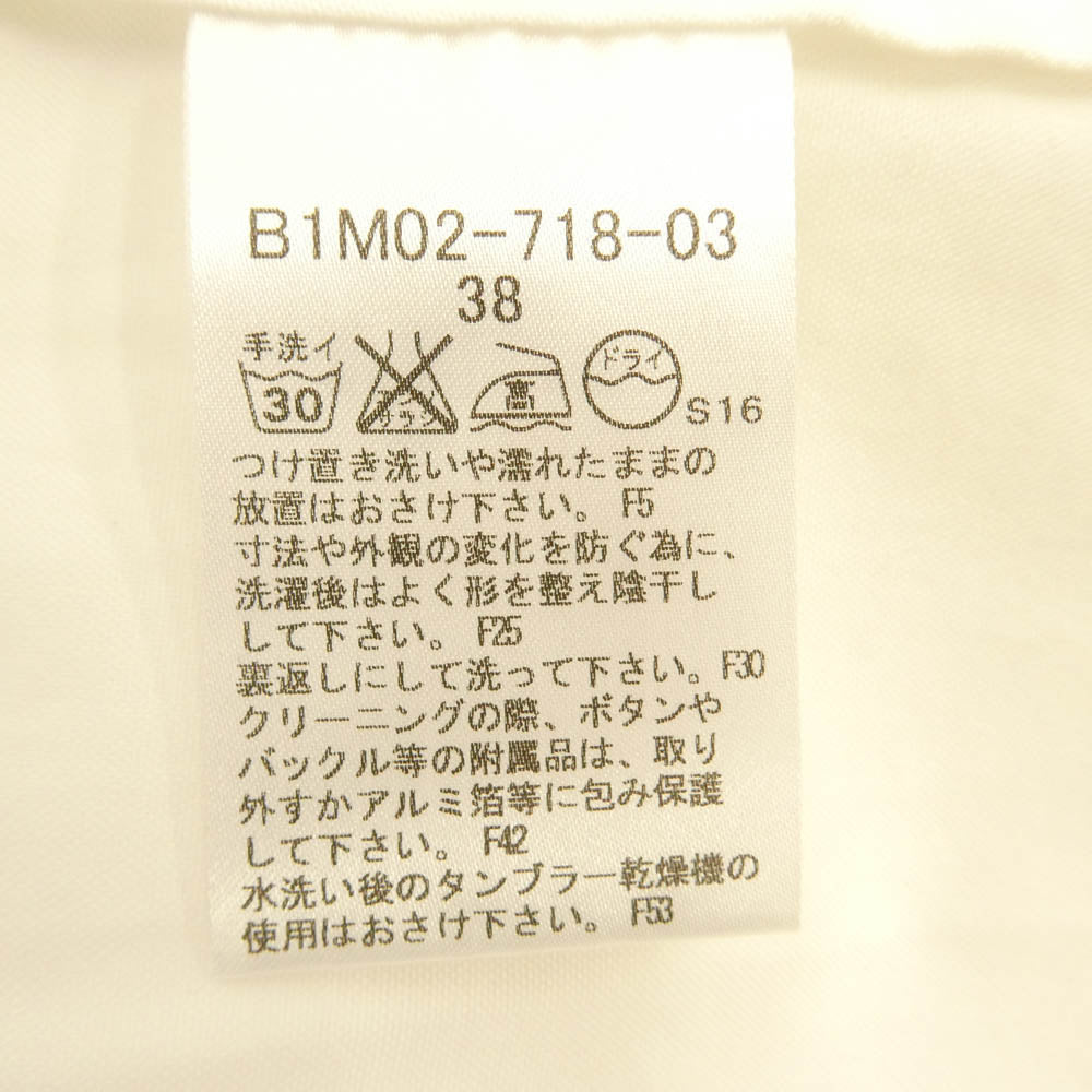 BURBERRY LONDON バーバリー ロンドン ワンポイント 刺繍 七分袖 シャツ ブラウス コットン 中国製 ホワイト系 38【中古】