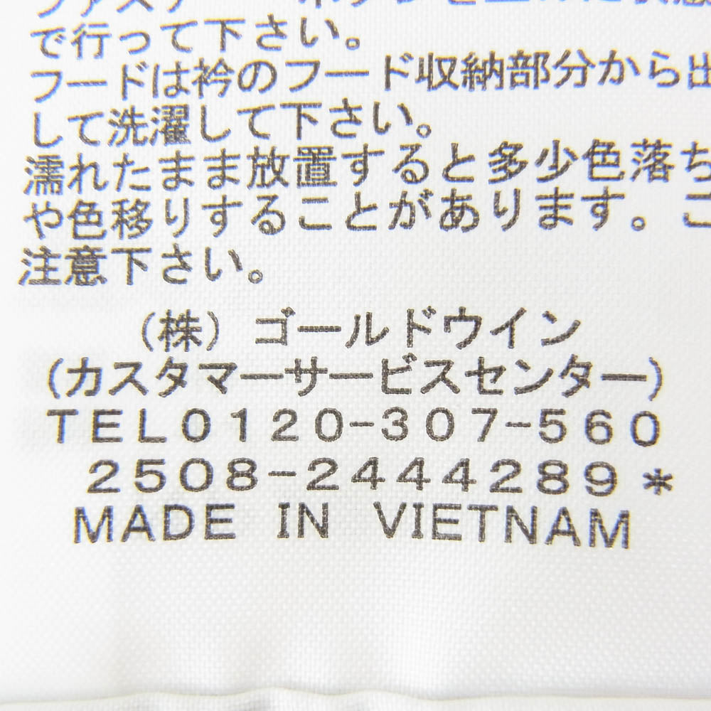 THE NORTH FACE ノースフェイス NP22550 Hydrena Wind Jacket ハイドレナ ナイロン ジップアップ ウィンド ジャケット ウィンドブレーカー グレー系 M【中古】