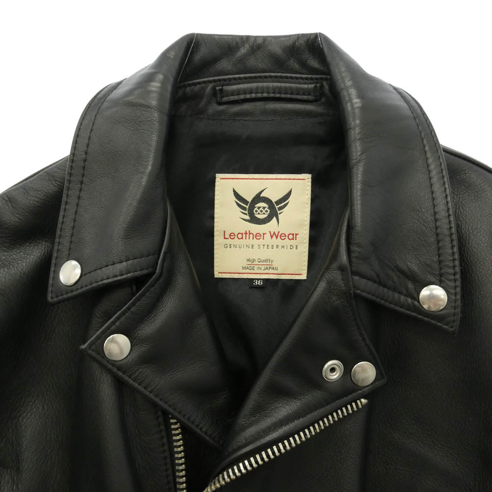 トリプルシックス Double Riders Jacket 牛革 ステアハイド ダブル ライダース レザー ジャケット ブラック系 36【中古】