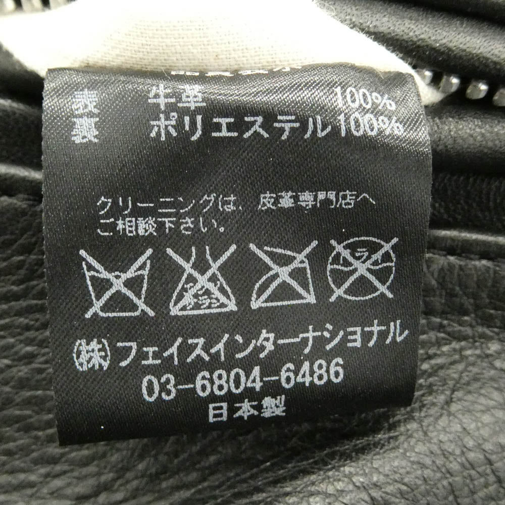 トリプルシックス Double Riders Jacket 牛革 ステアハイド ダブル ライダース レザー ジャケット ブラック系 36【中古】