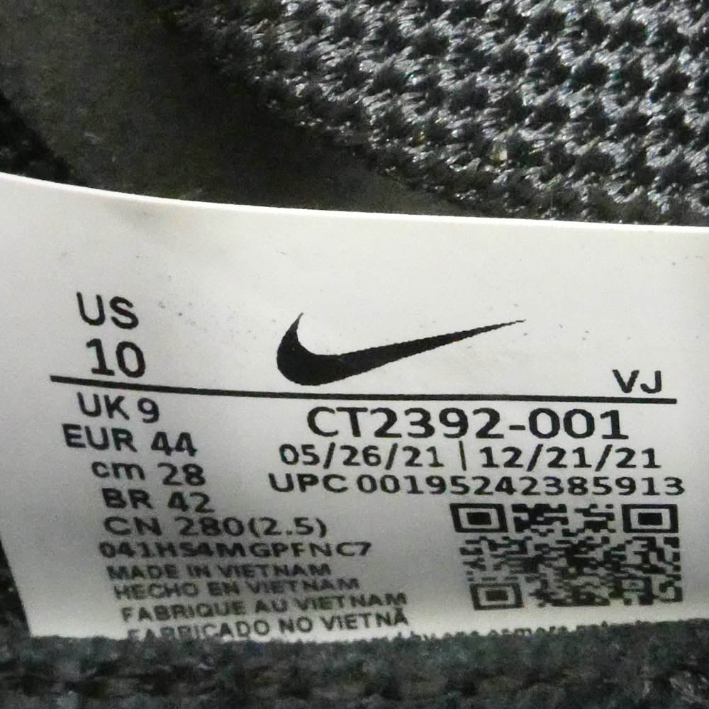 NIKE ナイキ CT2392-001 Zoom Fly 4 ズーム フライ ローカット スニーカー ブラック系 ホワイト系 28cm【中古】