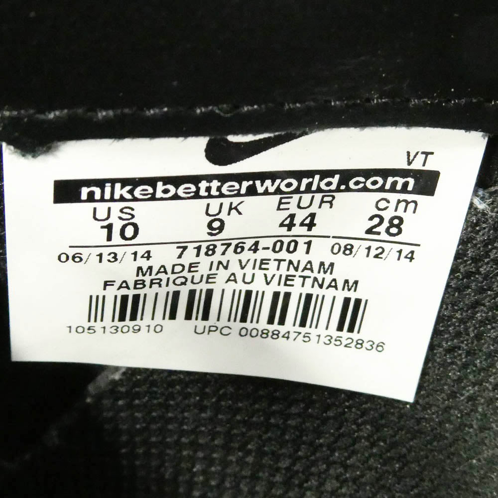 NIKE ナイキ DX4215-003 SOPHNET. Lunar Internationalist SP ソフネット ルナ インターナショナリスト スニーカー ブラック系 28cm【中古】