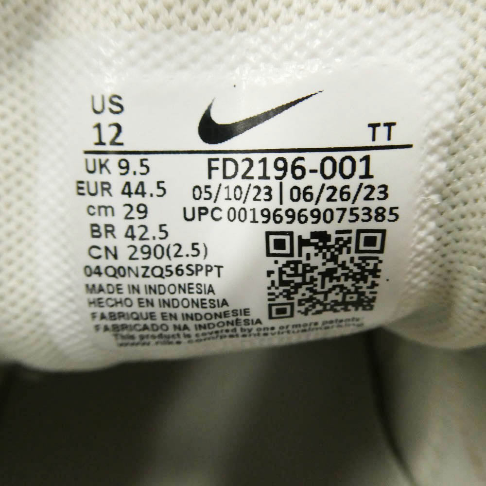 NIKE ナイキ FD2196-001 Women's Phoenix Waffle フェニックス ワッフル スニーカー マルチカラー系 29cm【新古品】【未使用】【中古】