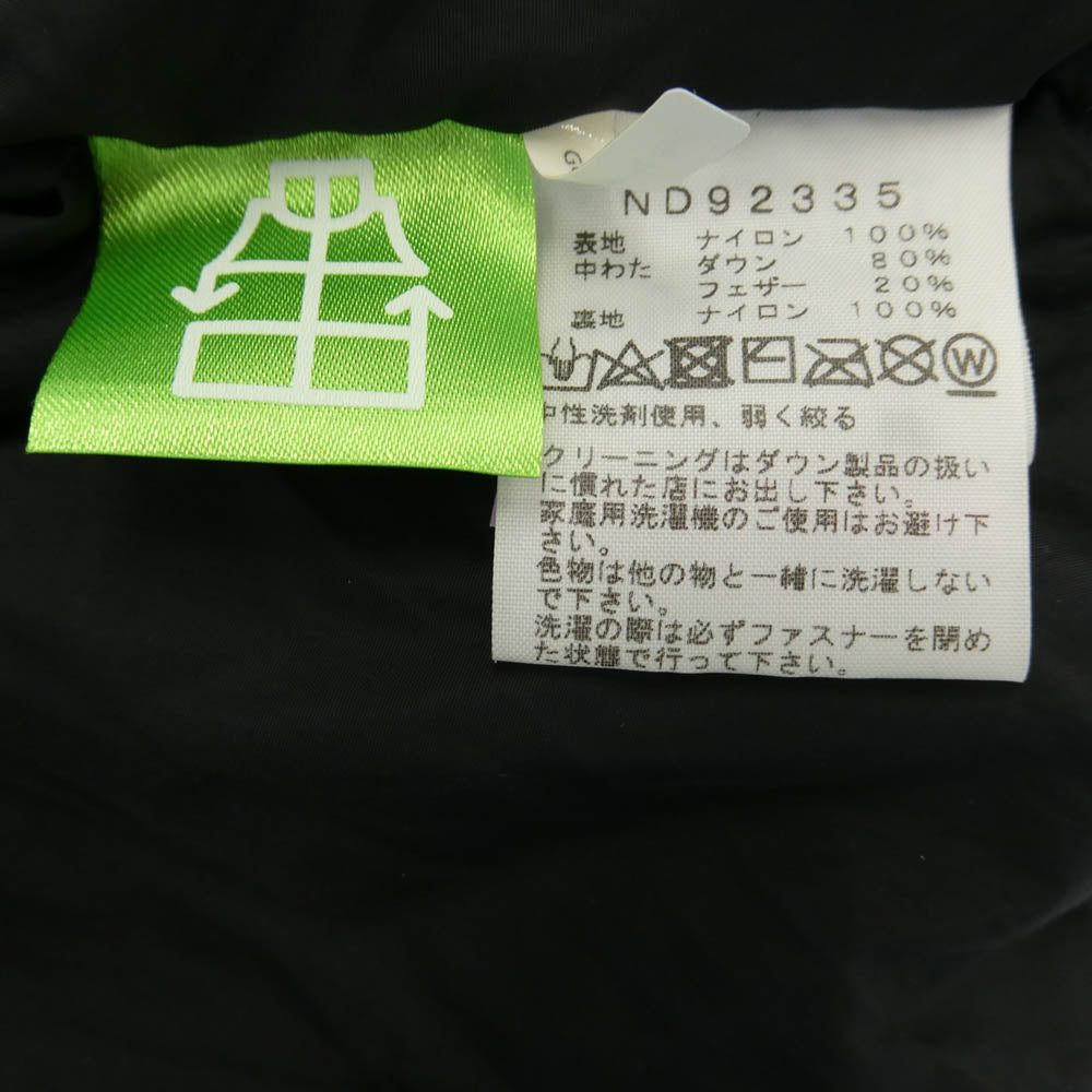THE NORTH FACE ノースフェイス ND92335 NUPTSE JACKET ヌプシ ダウン ジャケット モスグリーン系 M【中古】