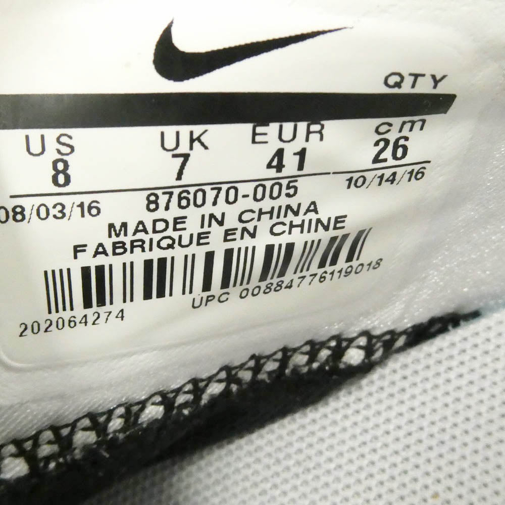NIKE ナイキ 876070-005 AIR MAX ZERO ESSENTIAL エアマックス ゼロ ローカット スニーカー マルチカラー系 26.0cm【中古】