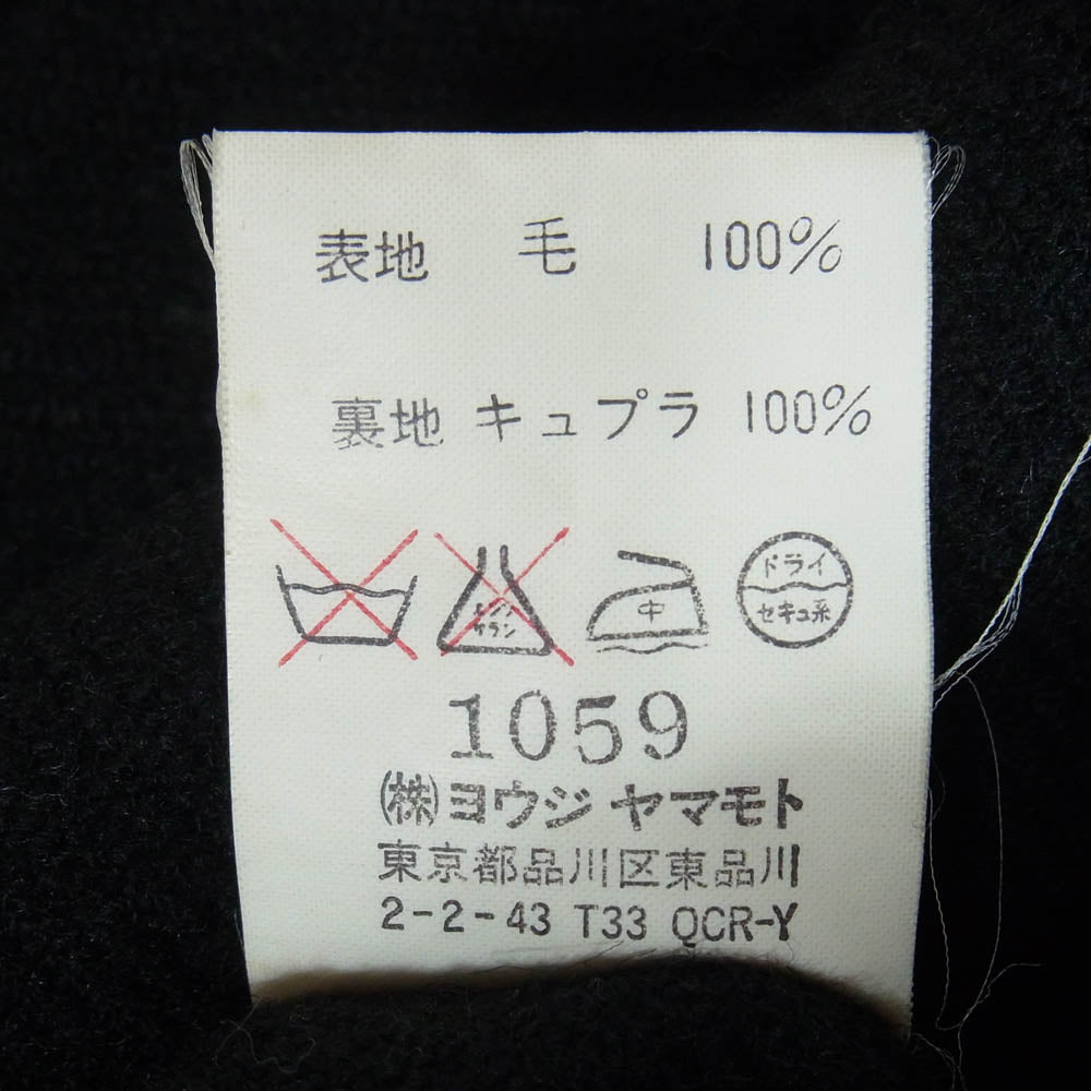 Y's Yohji Yamamoto ワイズ ヨウジヤマモト YY-J02-143 98AW アーカイブ ウール テーラード ジャケット ブラック系 3【中古】