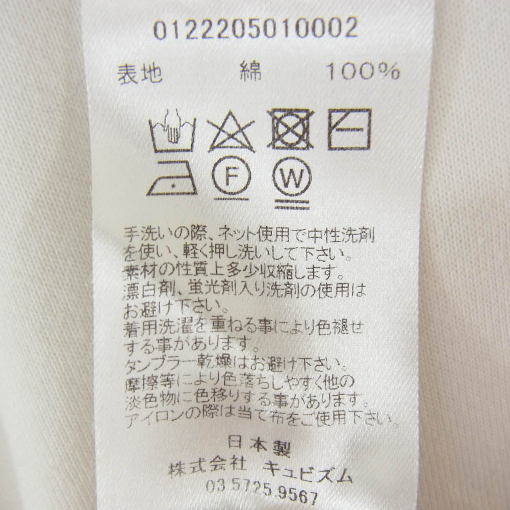 VISVIM ビズビム 22AW 0122205010002 ULTIMATE AMPLUS SB SWEAT L/S アルティメット アンプラス スウェット トレーナー ホワイト系 3【中古】