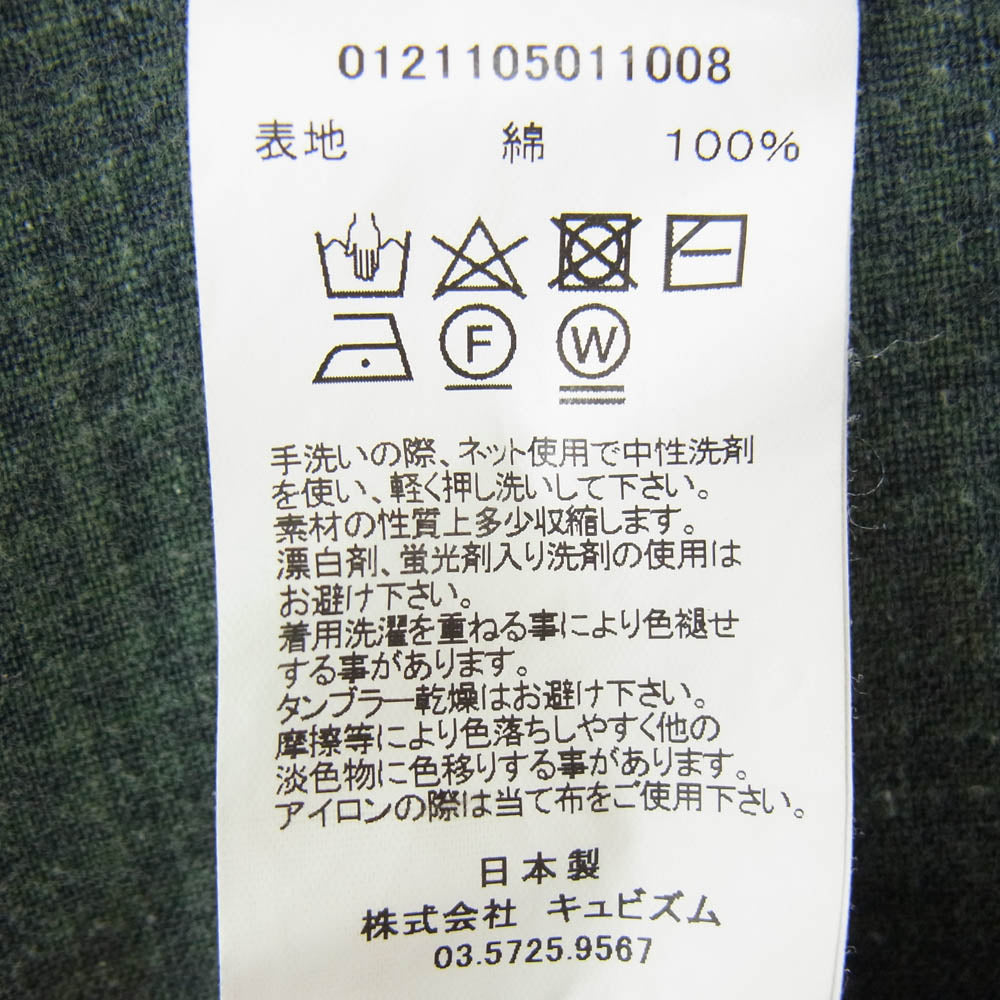 VISVIM ビズビム 0121105011008 LUMBER KHADI CHECK L/S DMGD ランバー カディ チェック ロングスリーブ ダメージ加工 長袖シャツ グリーン系 3【中古】
