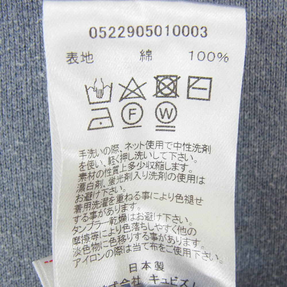 VISVIM ビズビム 22AW 0522905010003 CONTRARY DEPT JUMBO SB HOODIE P.O クラッシュ加工 ジャンボ フーディー スウェット パーカー ブルー系 4【中古】