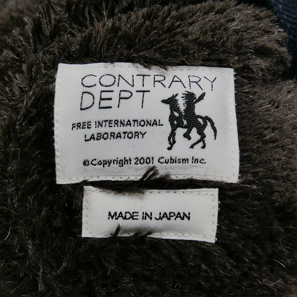 VISVIM ビズビム 21AW 0521905013005 CONTRARY DEPT LINER VEST コントラリー デプト ライナー リバーシブル ベスト ダークネイビー系 ダークブラウン系 2【中古】