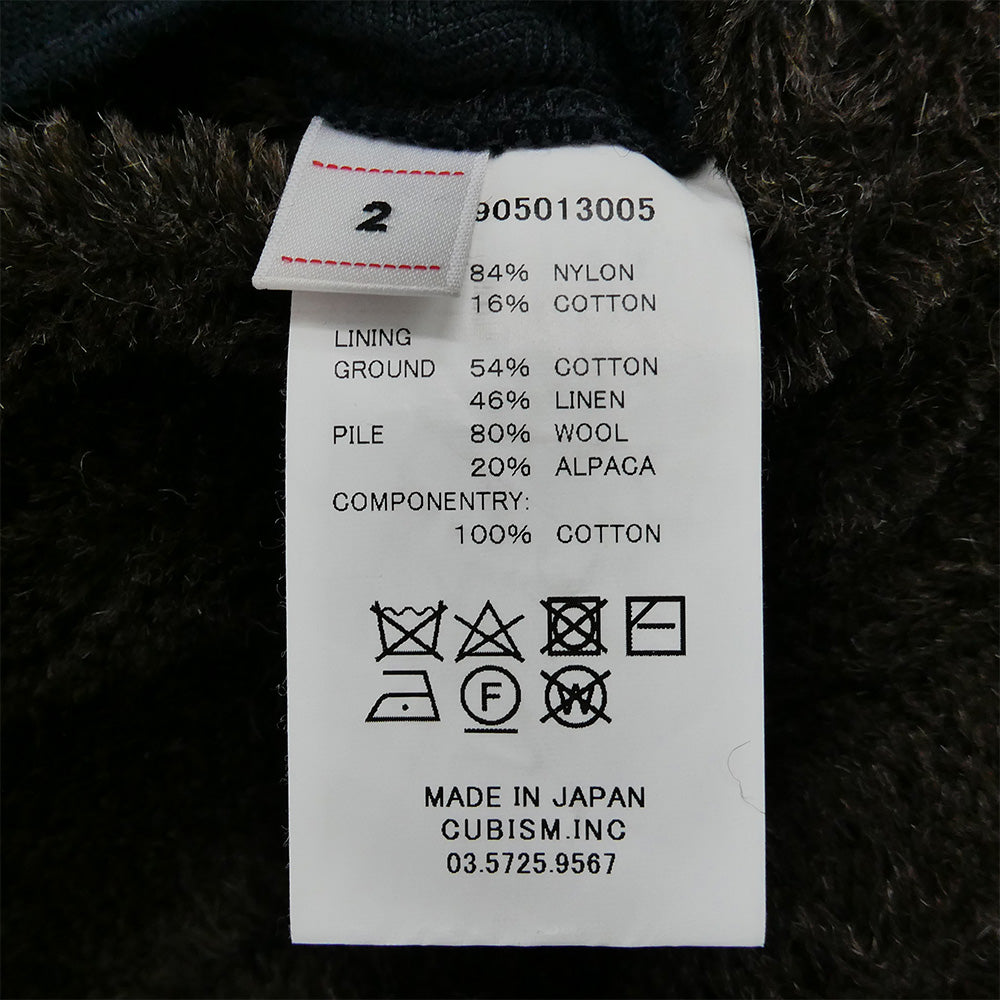 VISVIM ビズビム 21AW 0521905013005 CONTRARY DEPT LINER VEST コントラリー デプト ライナー リバーシブル ベスト ダークネイビー系 ダークブラウン系 2【中古】