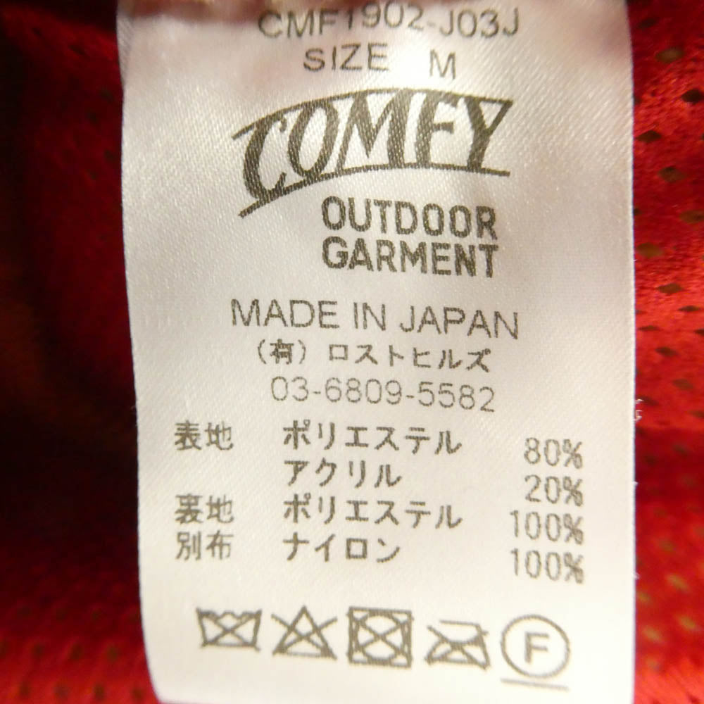 コンフィアウトドアガーメント CMF 1902-J03J ボア フリース ブルゾン ジャケット ベージュ系 ブルー系 M【中古】