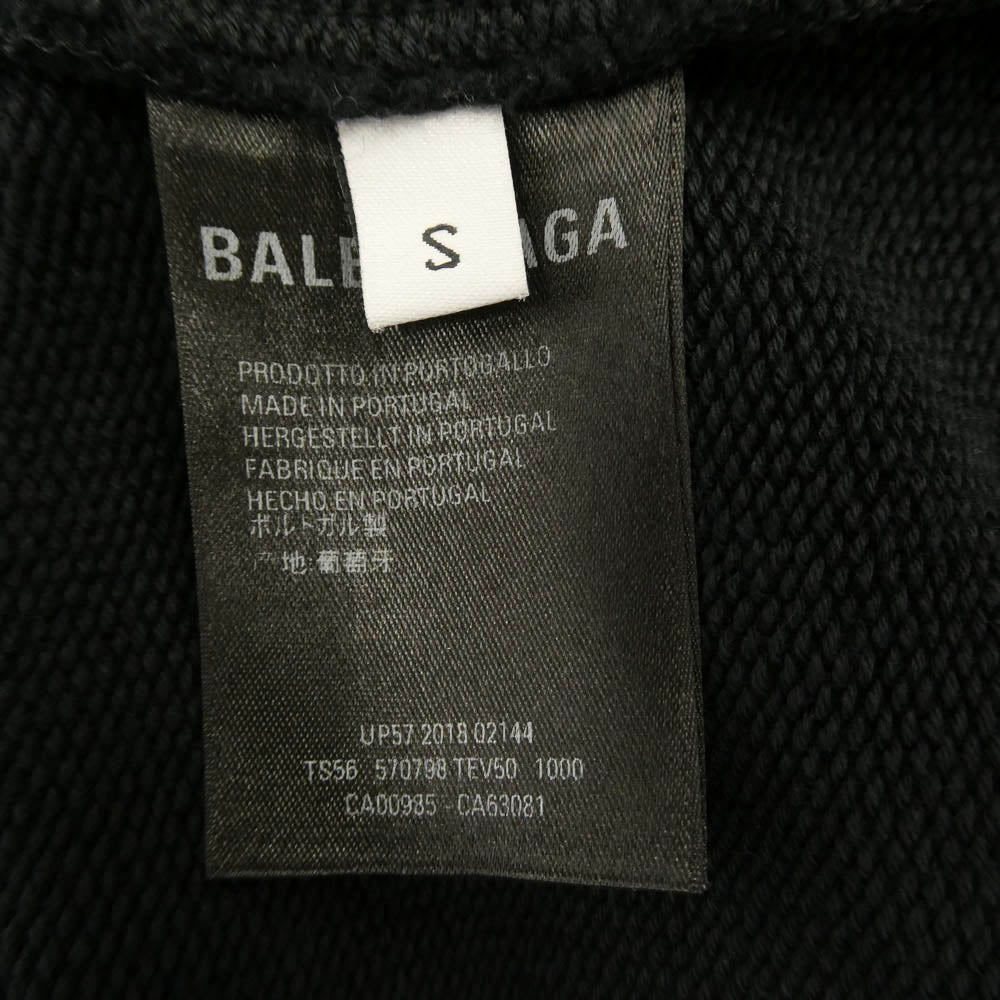 BALENCIAGA バレンシアガ 19AW 570798 TEV50 レインボー ロゴ刺繍 フーディー プルオーバー パーカー ブラック系 S【中古】