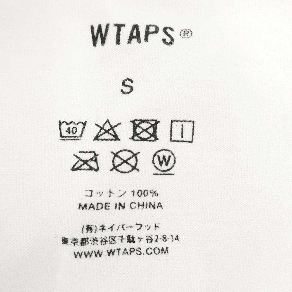 WTAPS ダブルタップス 3-pack SKIVVIES TEE 3-pack スキビーズ 3枚 パック 半袖 Tシャツ ホワイト系 S【中古】