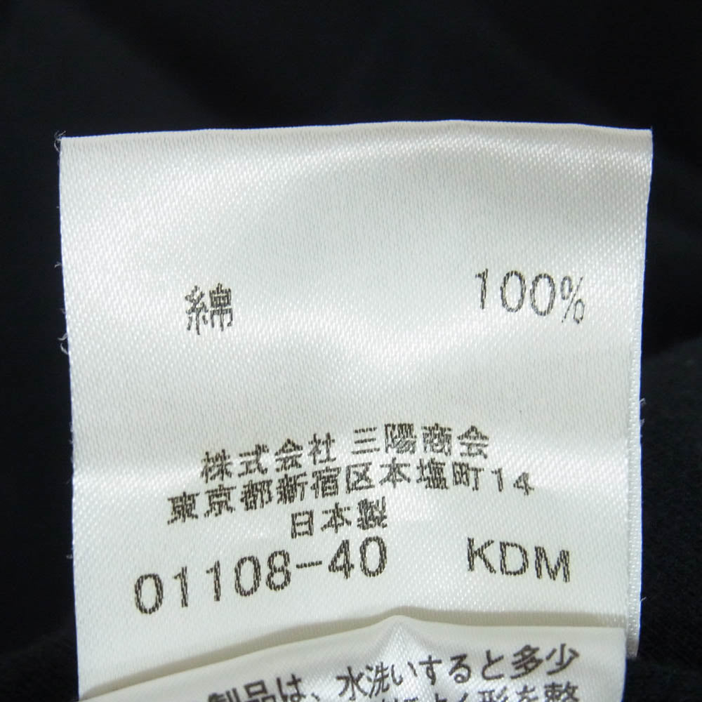 BURBERRY BLACK LABEL バーバリーブラックレーベル BMV51-980-09 ノバチェック Tシャツ 半袖 カットソー ブラック系 2【中古】