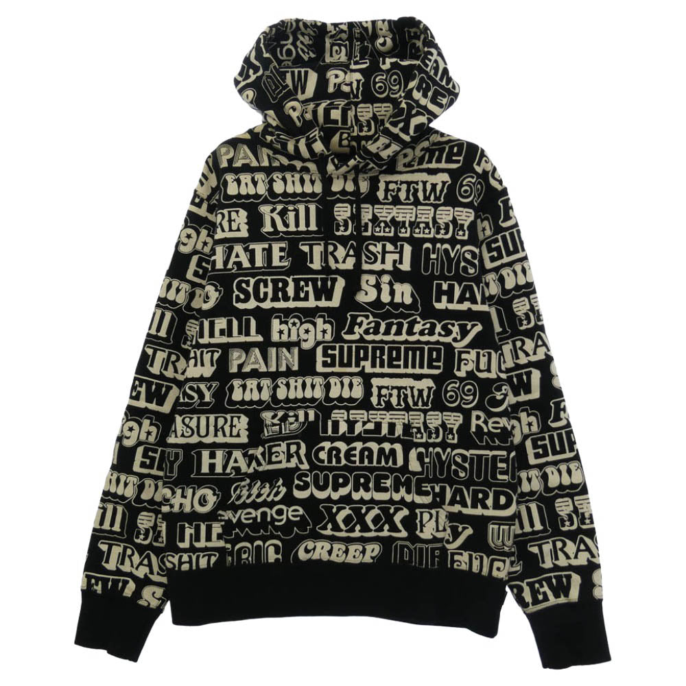 Supreme シュプリーム HYSTERIC GLAMOUR ヒステリックグラマー 17AW Text Hooded Sweatshirt テキスト 総柄 プリント プルオーバー スウェット パーカー ブラック系 ホワイト系 S【中古】