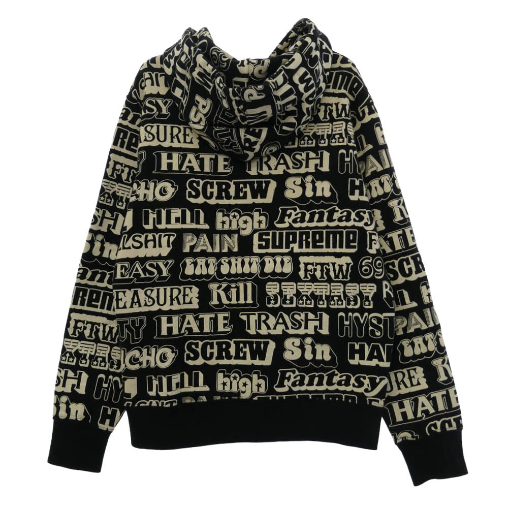 Supreme シュプリーム HYSTERIC GLAMOUR ヒステリックグラマー 17AW Text Hooded Sweatshirt テキスト 総柄 プリント プルオーバー スウェット パーカー ブラック系 ホワイト系 S【中古】