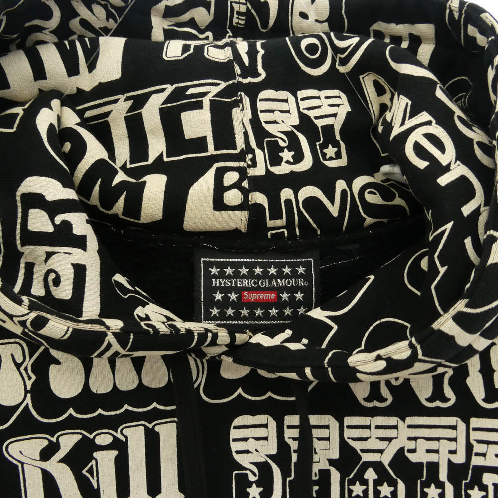 Supreme シュプリーム HYSTERIC GLAMOUR ヒステリックグラマー 17AW Text Hooded Sweatshirt テキスト 総柄 プリント プルオーバー スウェット パーカー ブラック系 ホワイト系 S【中古】