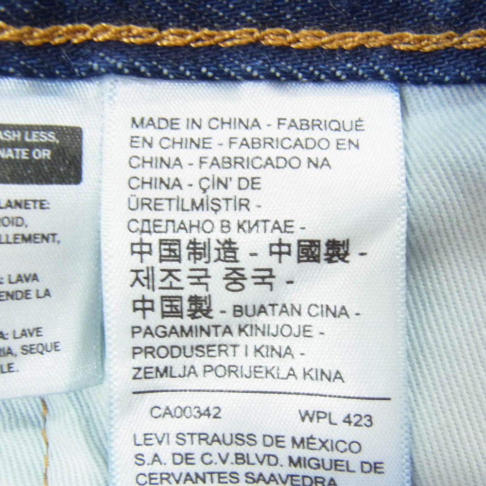 Levi's リーバイス PC9-0040K-0000 Right-on限定 501 セルビッチ ボタンフライ ストレート デニム パンツ インディゴブルー系 34【中古】