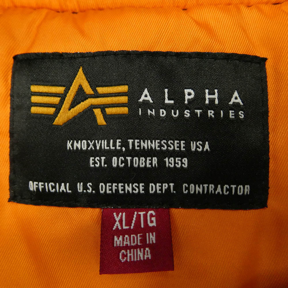 ALPHA アルファ 7975952021 PULL-OVER HOODED MA-1 プルオーバー フーデッド ジャケット ブラック系 XL【中古】