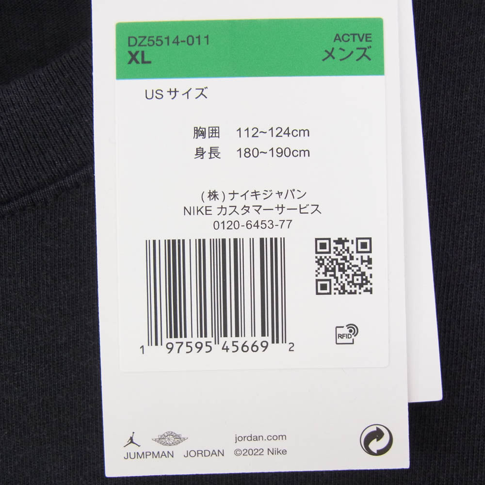 NIKE ナイキ DZ5514-011 × Travis Scott JORDAN BRAND M J TS AIR TEE トラヴィススコット ジョーダン ブランド エア ロゴ グラフィック プリント メンズ 半袖 Tシャツ カットソー ブラック系 XL【新古品】【未使用】【中古】