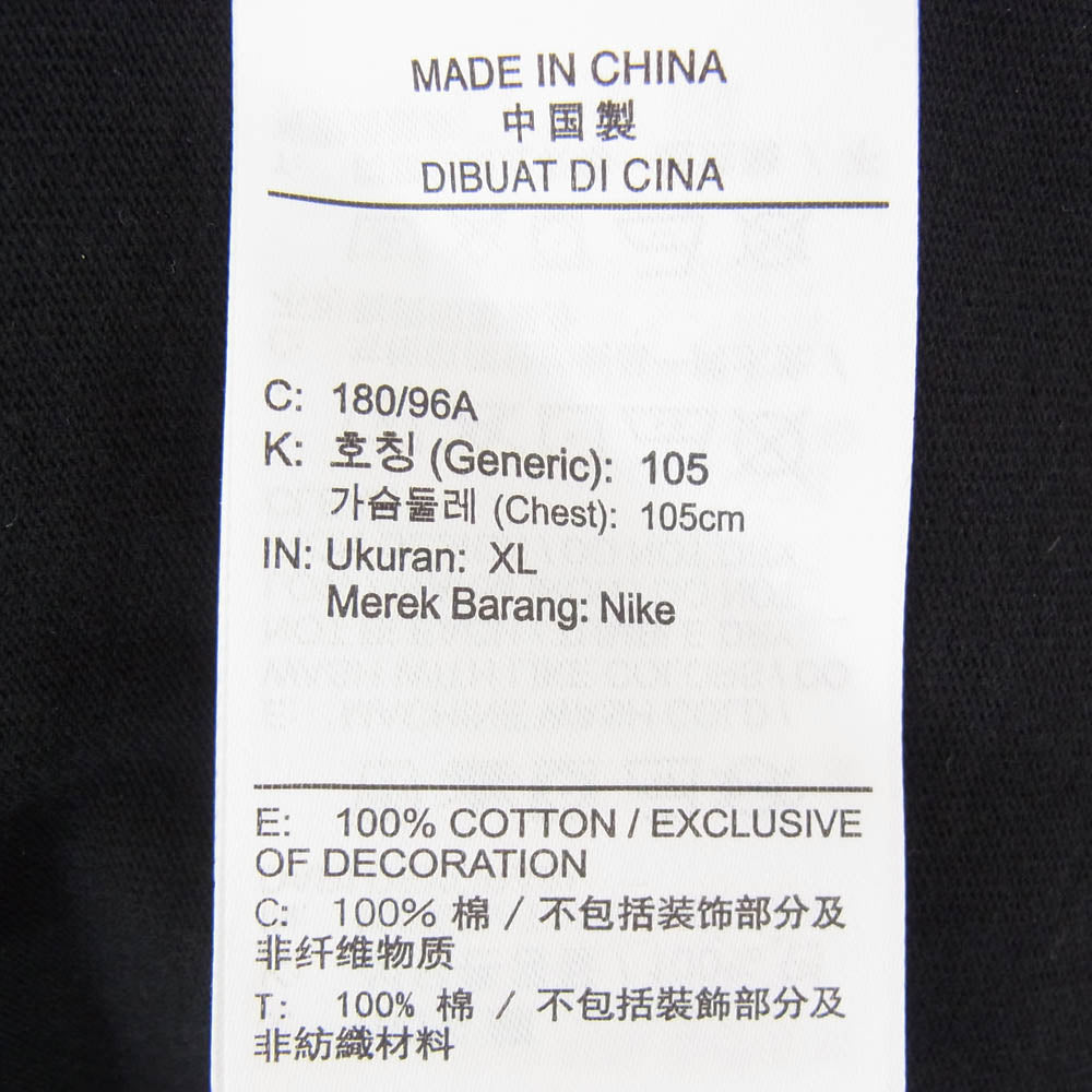 NIKE ナイキ DZ5514-011 × Travis Scott JORDAN BRAND M J TS AIR TEE トラヴィススコット ジョーダン ブランド エア ロゴ グラフィック プリント メンズ 半袖 Tシャツ カットソー ブラック系 XL【新古品】【未使用】【中古】