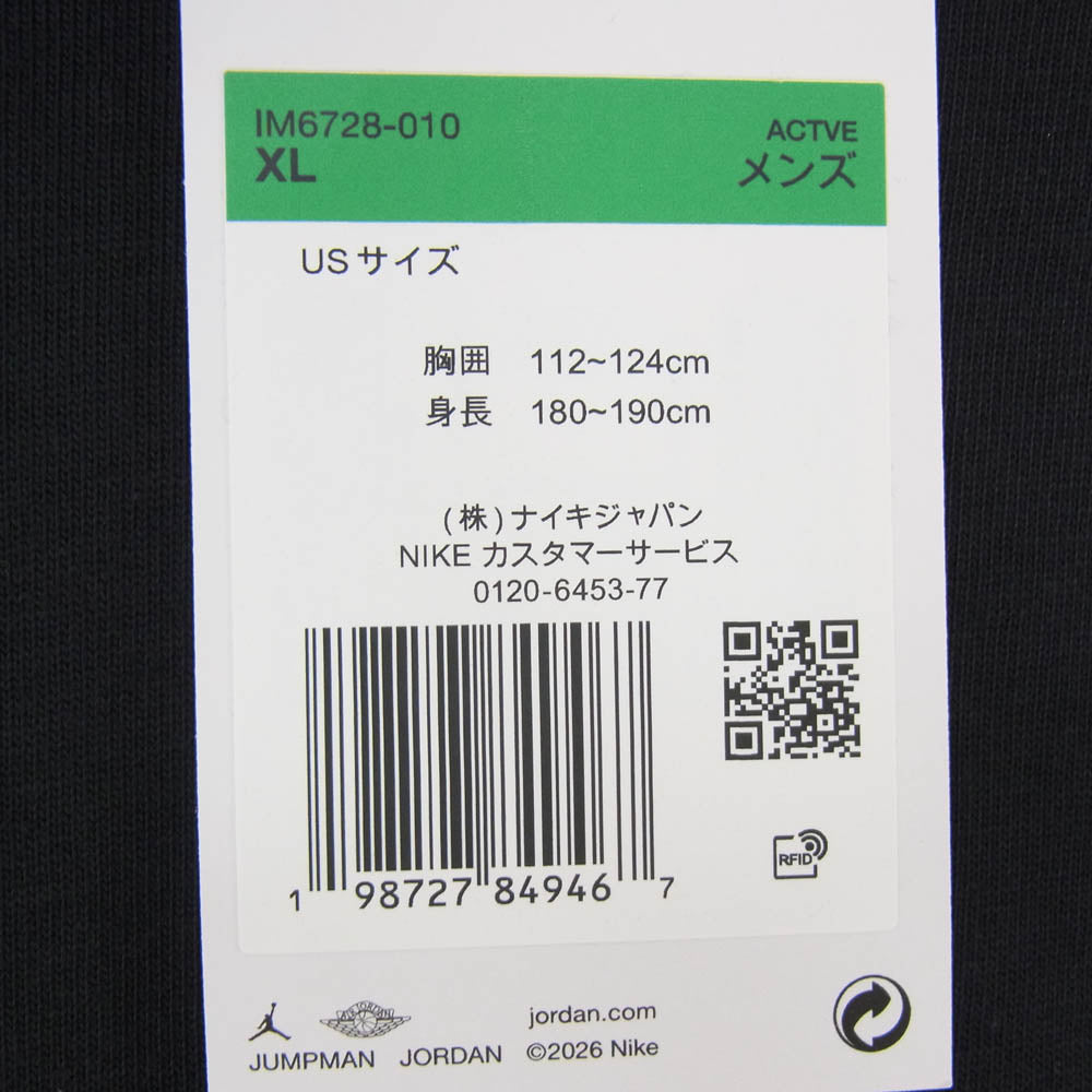 NIKE ナイキ IM6728-010 JORDAN BRAND × Levis S/S T-Shirt BLACK ジョーダン ブランド リーバイス ロゴ グラフィック プリント ショートスリーブ Tシャツ カットソー ブラック系 XL【新古品】【未使用】【中古】