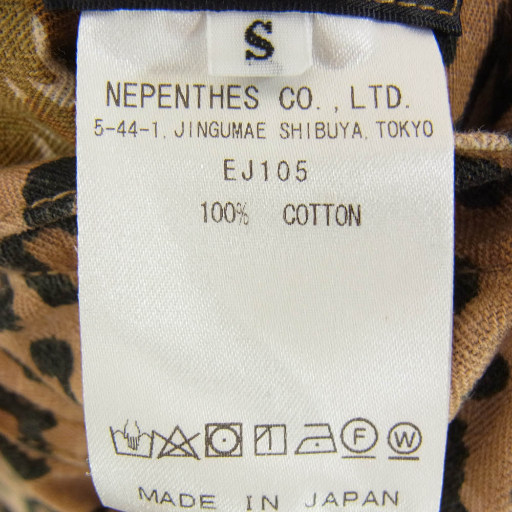 Needles ニードルス EJ105 Reversible Field Jacket Cotton Herringbone Print リバーシブル フィールド ジャケット カモフラージュ 迷彩 レオパード 柄 マルチカラー系 S【中古】