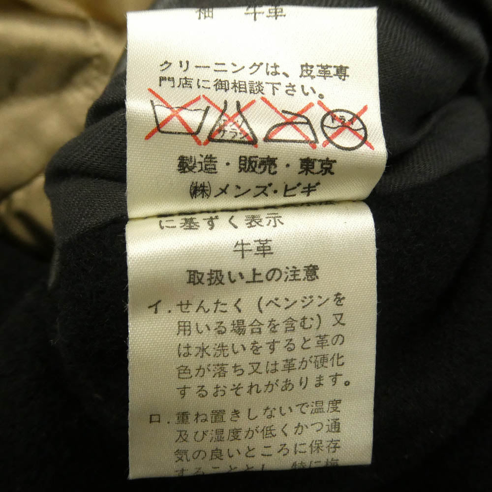 MEN'S BIGI メンズビギ M0184FJM01 パッチ付き 牛革 袖レザー切替 バーシティジャケット スタジャン ブラック系 3【中古】