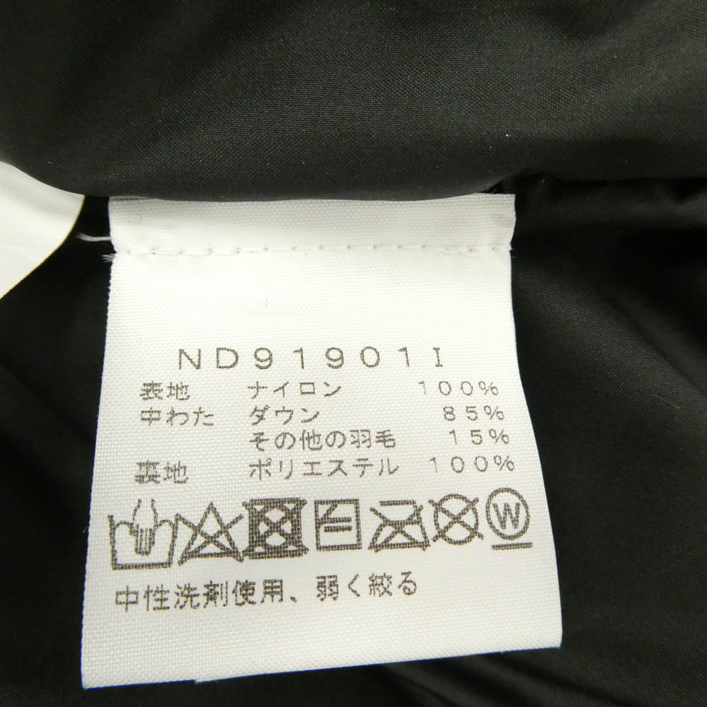 Supreme シュプリーム THE NORTH FACE ノースフェイス 19AW ND91901I × Statue of Liberty Baltoro Jacket 自由の女神 グラフィック プリント ジップアップ バルトロ ダウンジャケット マルチカラー系 M【中古】