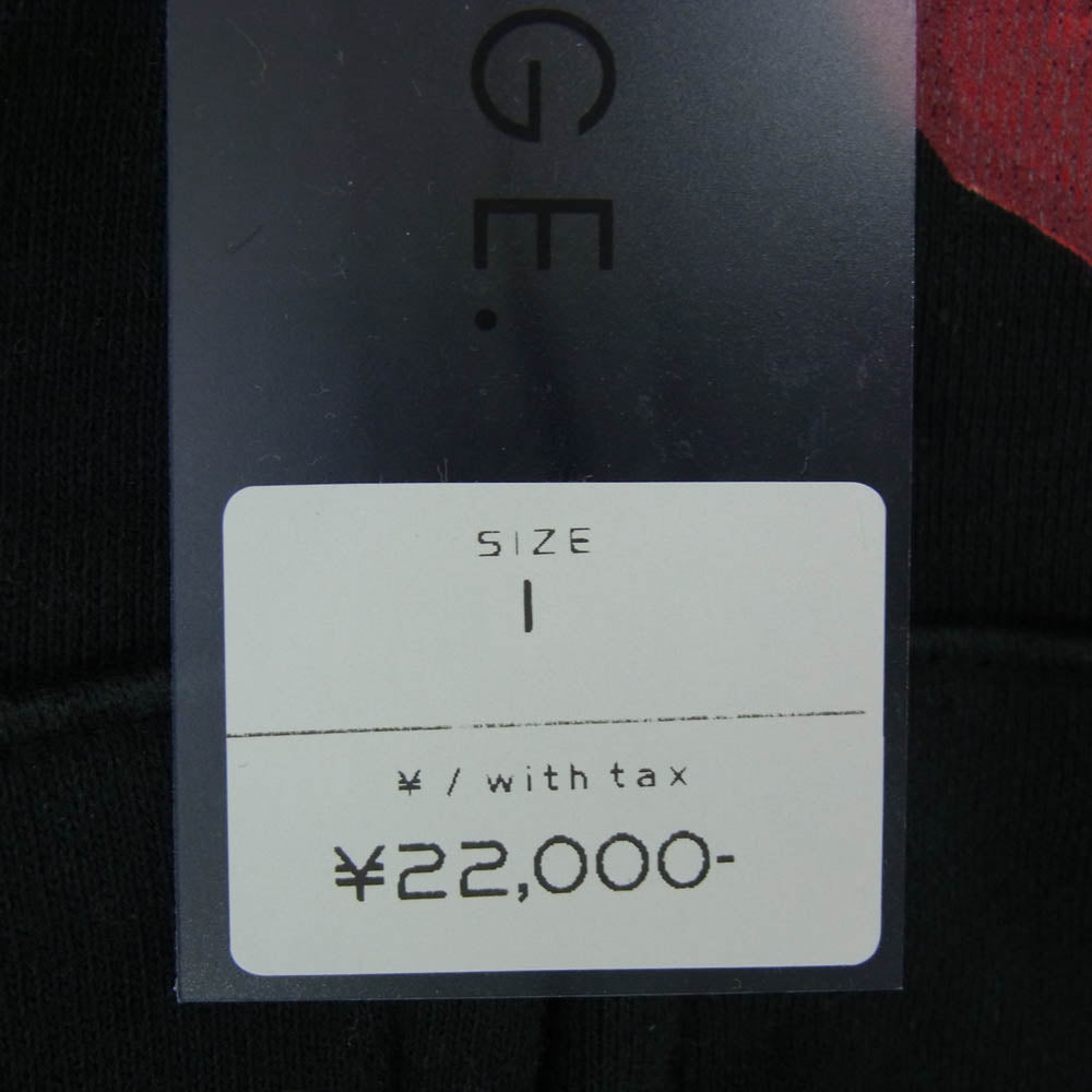 サベージ フロントプリント ジップアップ パーカー フーディ ブラック系 1【中古】
