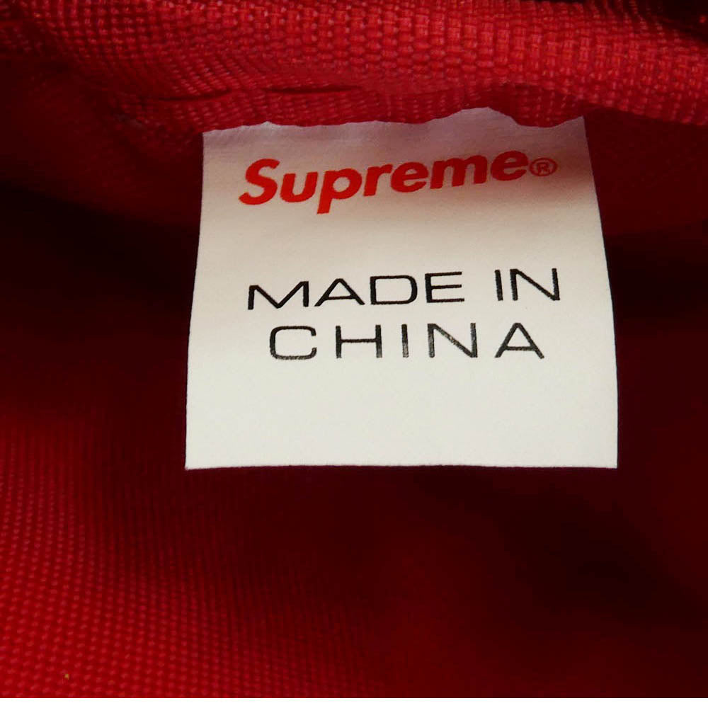 Supreme シュプリーム 17AW Waist Bag ロゴプリント ウエスト バッグ ショルダー バッグ レッド系【中古】