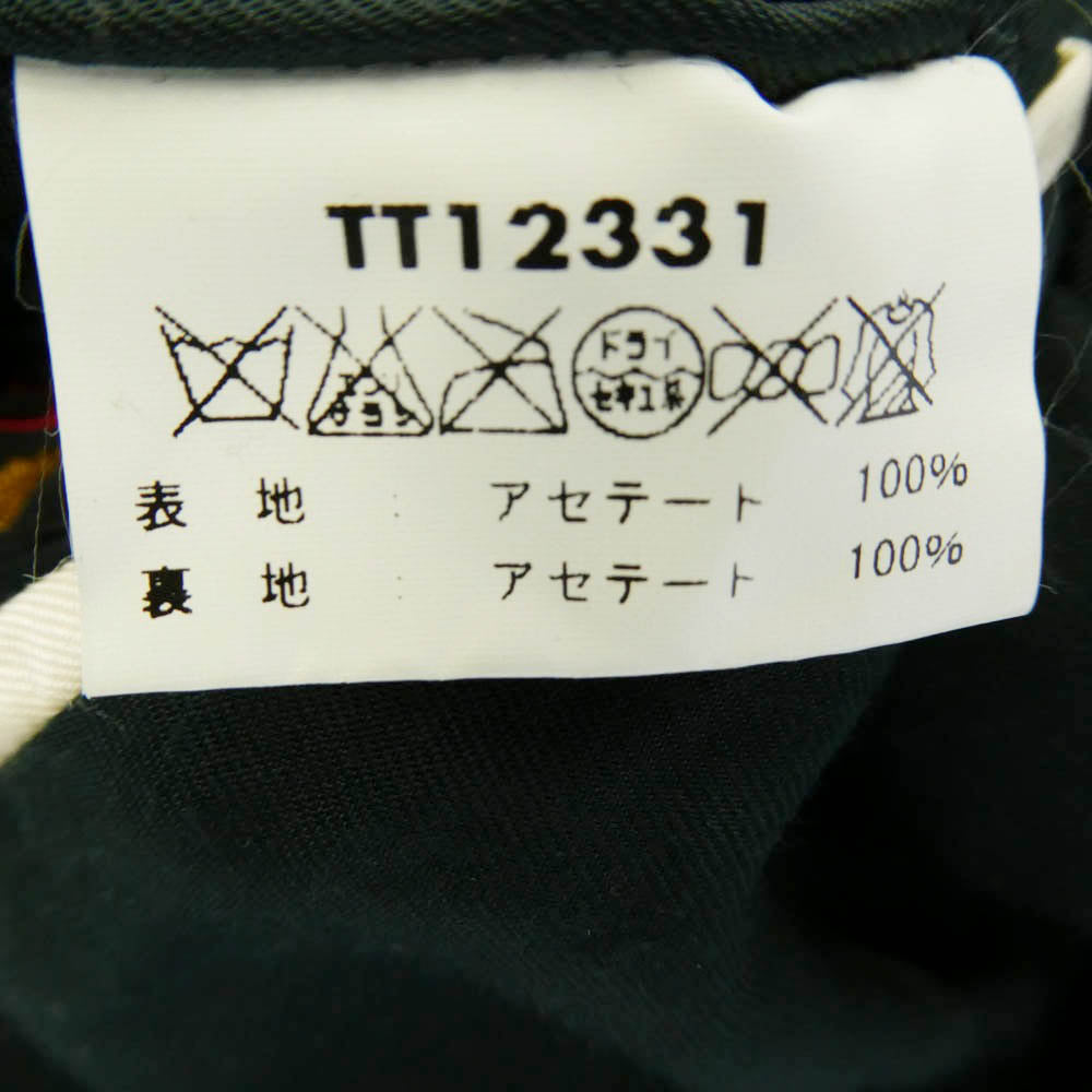 TAILOR TOYO テイラー東洋 TT12331 Helicopter JAPAN MAP 富士 虎 刺繍 リバーシブル キルティング スカジャン スーベニア ジャケット ブルゾン ブラック系 パープル系 L【中古】