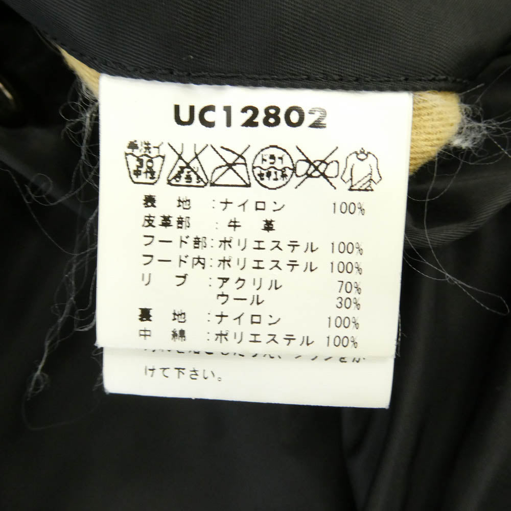 Buzz Rickson's バズリクソンズ UC12802 UNITED CARR ユナイテッド カー WIND PROTEX NYLON N-3B フライト ジャケット ブラック系 XL【中古】