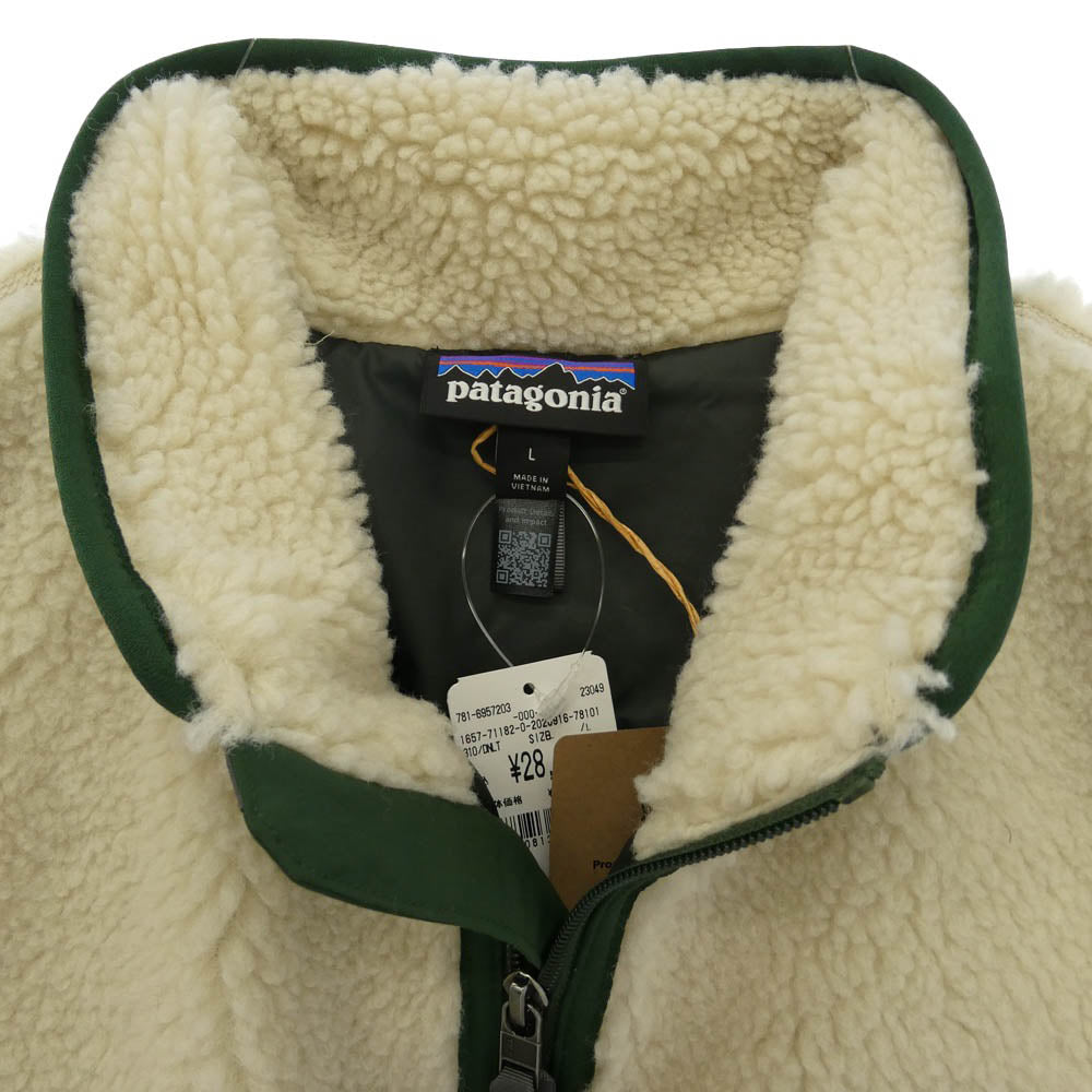patagonia パタゴニア 26AW 23049FA26 Classic Retro-X Vest クラシック レトロX ボア ベスト ジレ ベージュ系 グリーン系 L【新古品】【未使用】【中古】