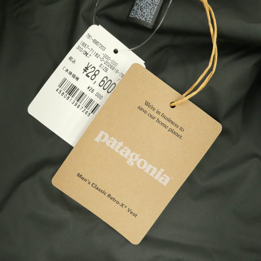 patagonia パタゴニア 26AW 23049FA26 Classic Retro-X Vest クラシック レトロX ボア ベスト ジレ ベージュ系 グリーン系 L【新古品】【未使用】【中古】