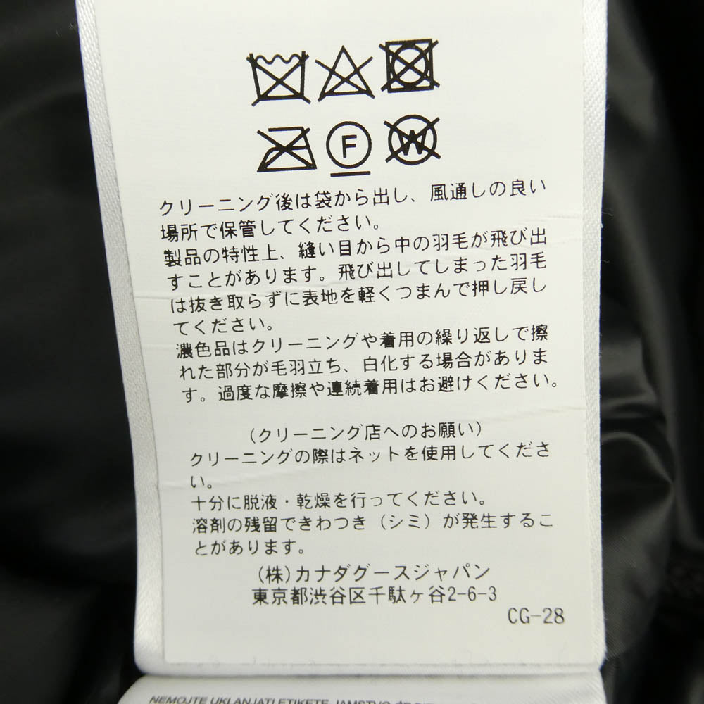 CANADA GOOSE カナダグース 4550MB カナダグースジャパンタグ BLACK LABEL MAITLAND PARKA ブラックレーベル メイトランド パーカー ダウンジャケット ブラック系 L【中古】