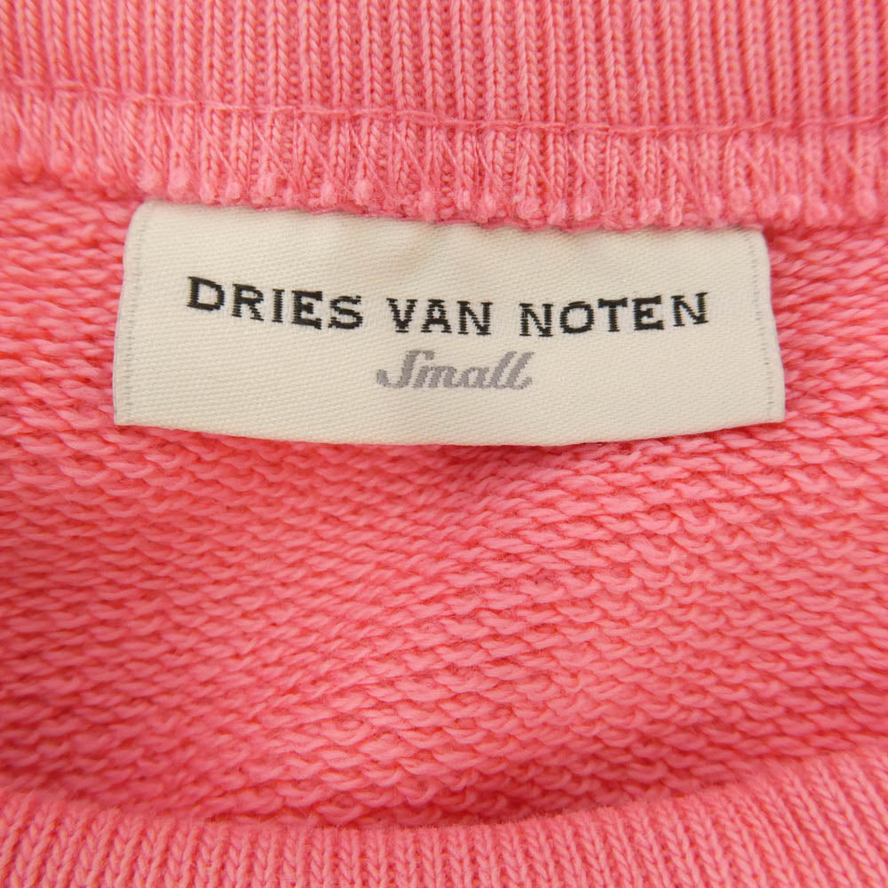 DRIES VAN NOTEN ドリスヴァンノッテン 22AW 222-123 HAX 1610 M.K.SWEATER プルオーバー スウェット シャツ ピンク系【中古】