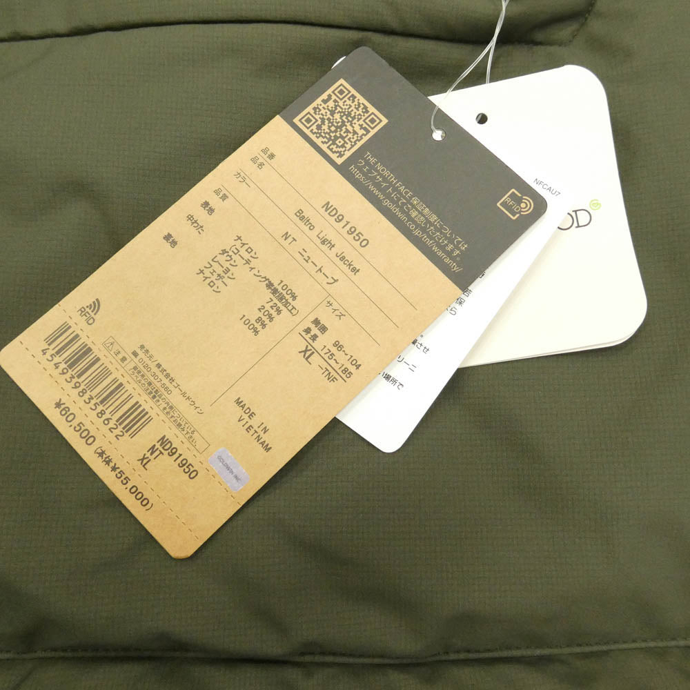 THE NORTH FACE ノースフェイス ND91950 Baltro Light Jacket バルトロ ライト ダウンジャケット カーキ系 XL【極上美品】【中古】