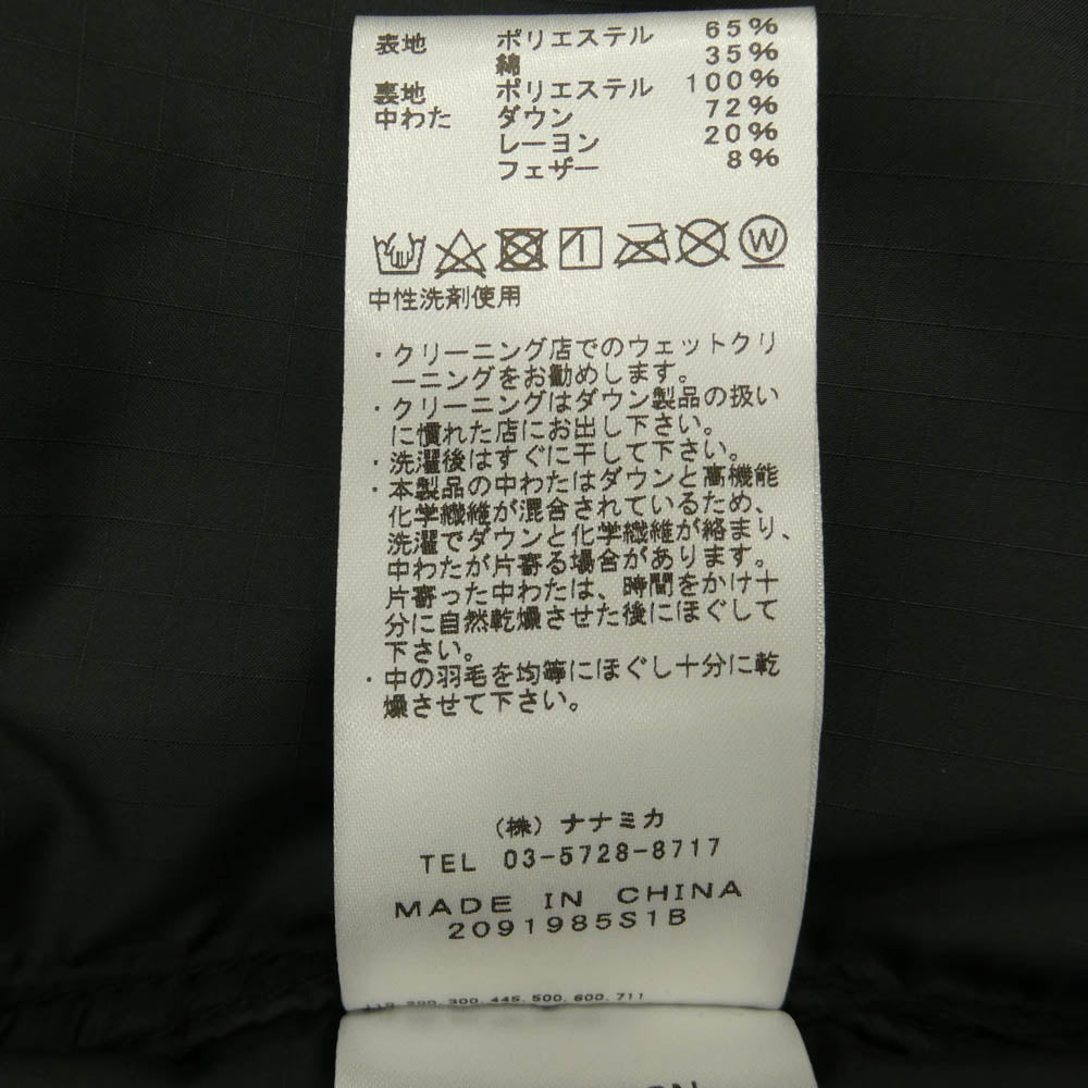 THE NORTH FACE ノースフェイス ND2263N PURPLE LABEL 65/35 Sierra Vest パープルレーベル シェラ ダウンベスト ブラック系 XS【中古】