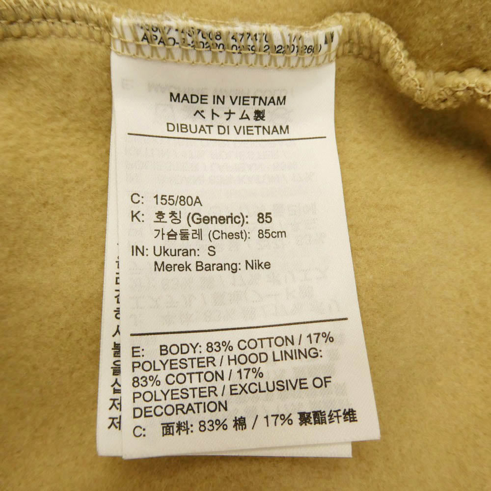 NIKE ナイキ DV1385-250 JORDAN BRAND W J SP COLLECTIVE HOODIE ウィメンズ コレクティブ フーディー プルオーバー パーカー ベージュ系 S【中古】